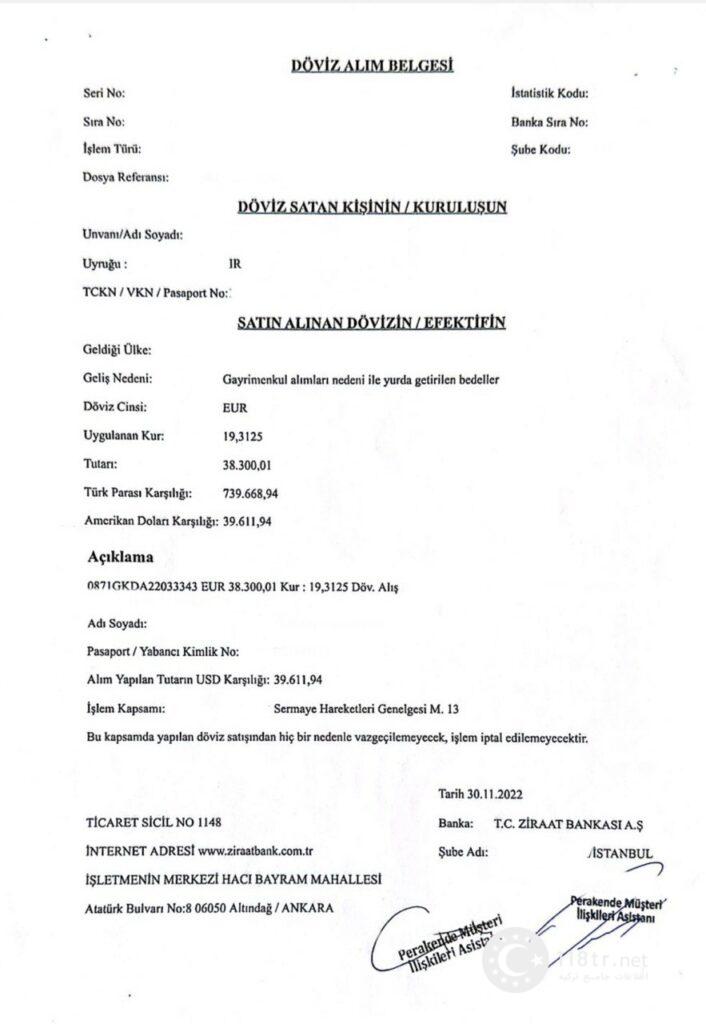 خرید ملک در استانبول 26 سند خرید ارز - Döviz Alım belgesi nasıl